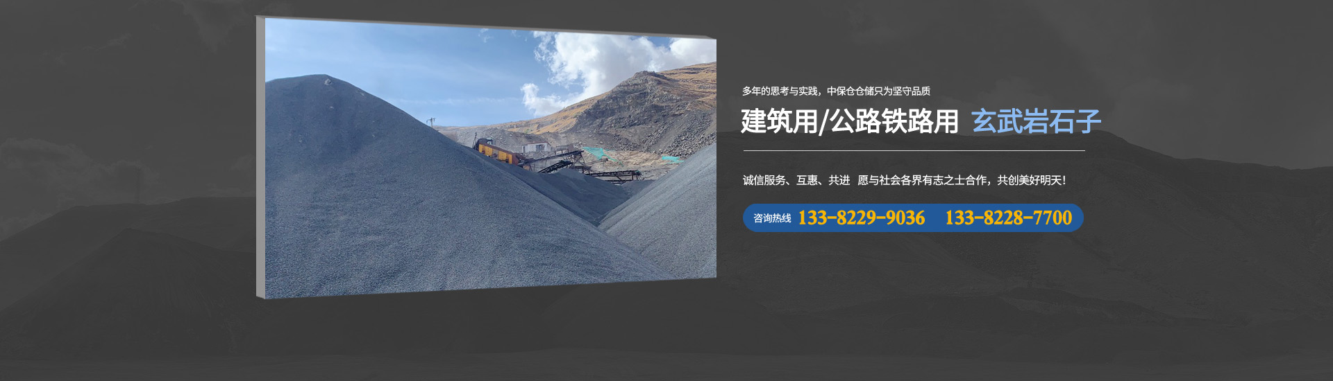 西安不锈钢管厂家