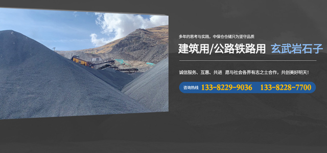 西安不锈钢管厂家