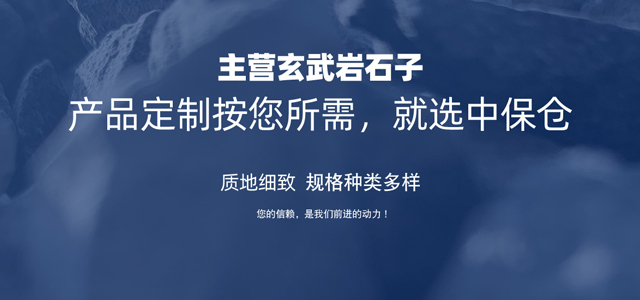 西安不锈钢管厂家