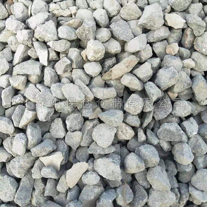 石灰岩是重要的工业原料
